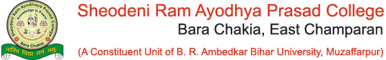 Sheodeni Ram Ayodhya Prasad College, Bara Chakia